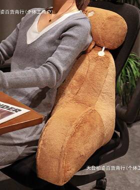 床头靠垫软包大QAR靠背书榻米发靠枕孕妇沙抱枕护腰宿舍床上榻看