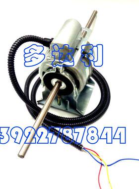 HetC28SY222BFM风机2盘管电机马达8WCrirmoor