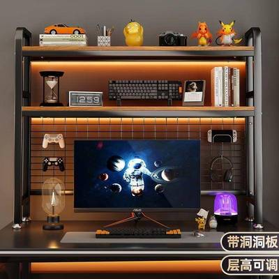 面置物架电桌脑IXM桌带洞洞板书架桌生上收架子多层学电纳竞风整