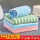 洗碗布厨不房抹布不沾家用家居掉毛全厨油房品用689吸水洗碗巾