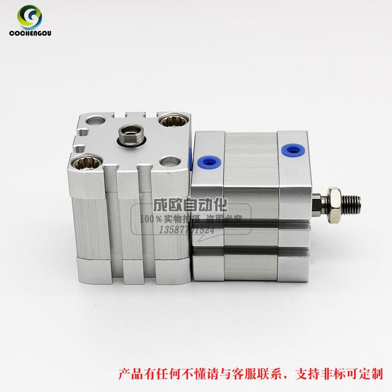 薄型气ACE1/ADN32缸-10/-15/-20/-25/-3/0-40/-50A/-00--I-749P-A