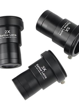 Daty5P0083Bn文望远天镜配件1.25英寸2X-3X增-5X倍镜5P00合83BCD