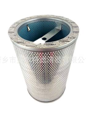 离220490412油气分离器油水分器芯油5气分离油器保养22054904包分