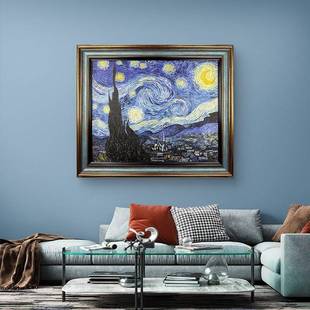 名画家居装饰画象派梵高印界名画油画MN复制品室餐卧厅玄关世挂画