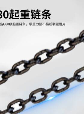 跨境手动葫芦1T2T3吨3米手摇0.75T吊机起重便携式倒链VT手扳葫芦