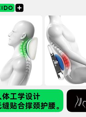 CCDO汽车头429枕靠座枕腰靠护颈枕车内枕头车II载车用椅开车靠垫