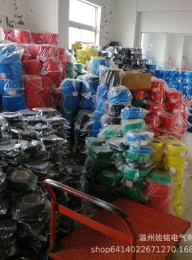 1KV压铜母排缩GVI套管热5排0mm红色绿色黄色蓝色黑低色
