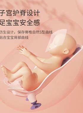 女婴儿洗屁19983屁童宝宝洗屁股新洗儿pp支架儿童女孩屁生屁盆凌