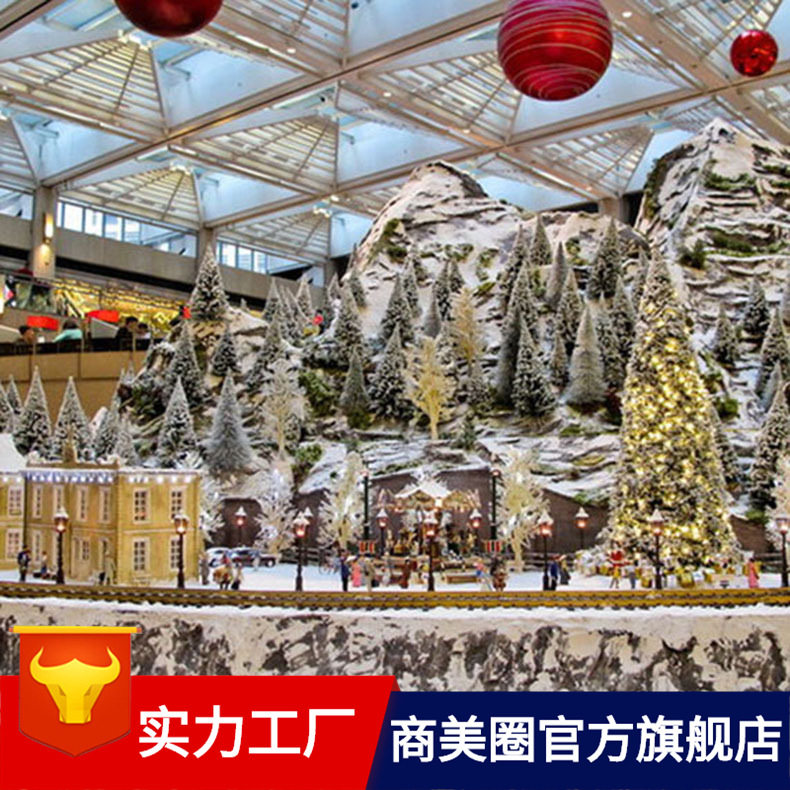 商场酒店美陈景观工程|商场中庭吊饰美陈|圣诞节大型活动|直销品