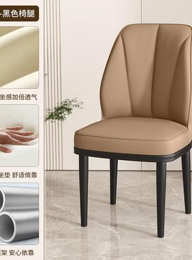 轻奢软包餐餐椅现代厅简42051约靠背闲设计家用餐酒店商用休桌椅