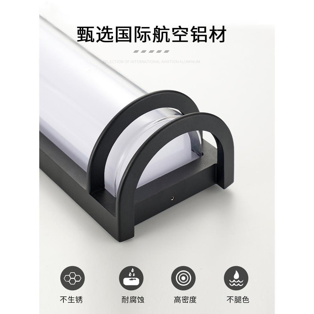 户露外防水壁灯双PC现代外简约过道台台KLS-122墙灯室外别阳墅花