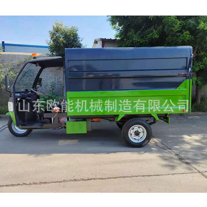 工地公路新能源雾炮洒水车除尘