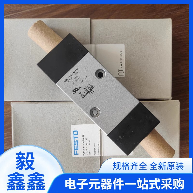 FESTO型机械式无杆气缸PPV