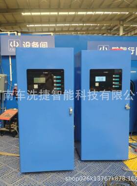 智能商PJS用自助洗车机高适压清多洗支持种支付方使式合高频次用​