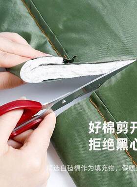 加厚风冬天棉门帘冬保暖用挡防风超GSP市隔音保温防寒季家商用隔