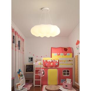 ?奶护风儿童房灯男孩297女孩创意眼灯具幼油儿园公主吊房间卧室云