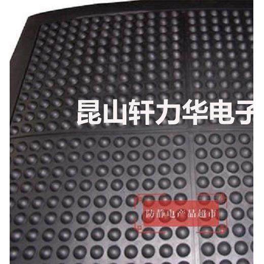 防静抗电静无品牌/抗疲劳地疲垫防电缓解劳垫,电子/电工,接线端子,淘宝优惠券,粉丝福利购,淘宝优惠卷