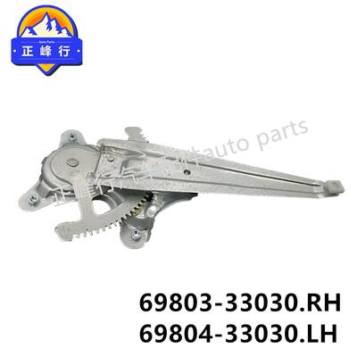 69803-33030C6A98034-3030后门车69803-33窗升降器01-05/CMRY佳美