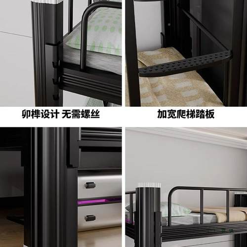 层上下床铁艺双床家用学校生学双员人成人工宿985舍公寓高低床上