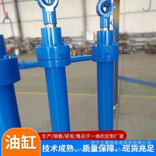 电立佳电液动犁式卸料器DYT型3KW电动推杆拐角式电Z液儒动推杆