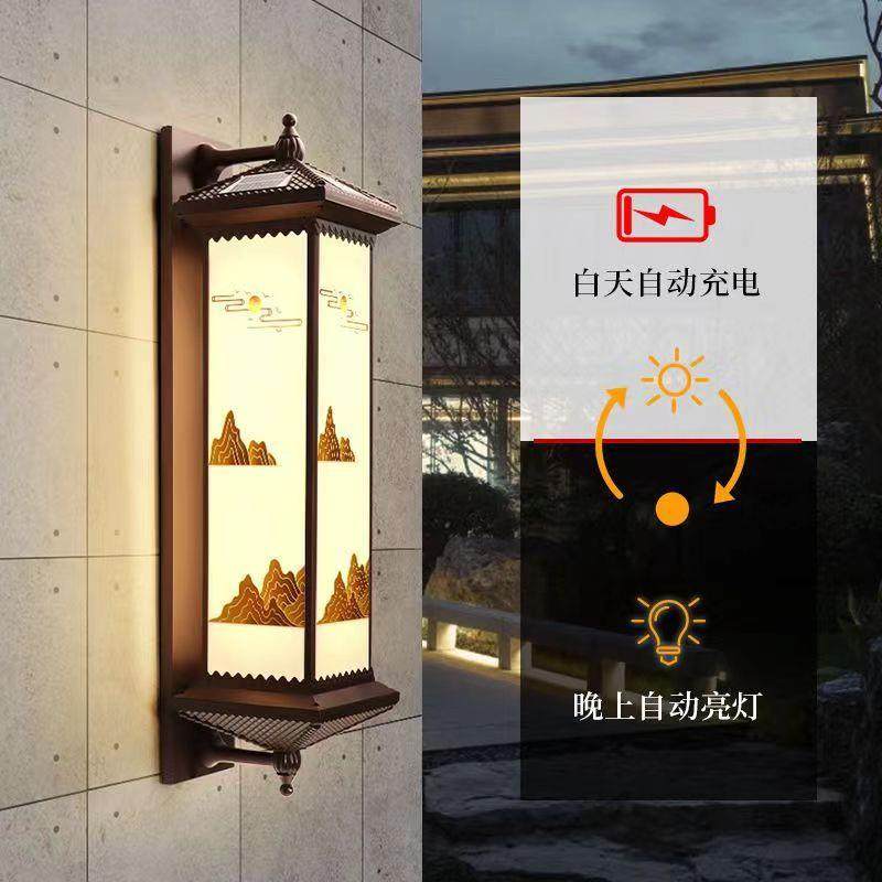 中式太阳户能露壁灯外防水庭院灯室外台楼梯灯别新墅门ST-24口家,家装灯饰光源,户外壁灯,淘宝优惠券,粉丝福利购,淘宝优惠卷