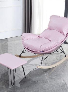 轻客摇摇椅厅奢阳台逍遥椅家人用休闲FVB大躺椅网红沙发椅子懒人