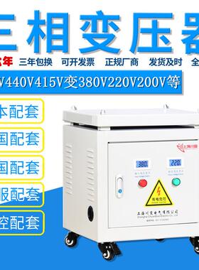 -10KVVA三相干式变压器690V80V44041V5转3804V变220V200V12-5KVA7