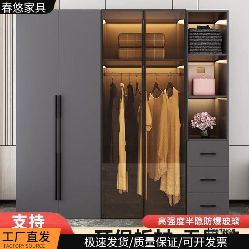 轻奢衣柜家用卧室现代简约储物简易玻璃门组合柜子大衣橱新款其它