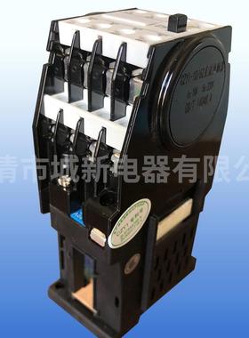 2CZ1-1/NHS6直Y流接0触器