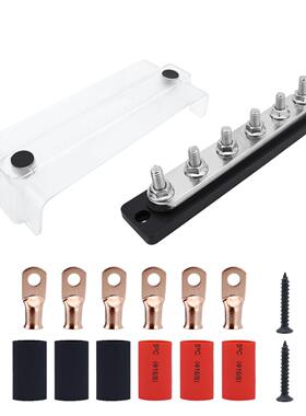 房车游艇6路色直流流排Mcp-45708黑螺柱汽车尼汇龙座汇线底排配接