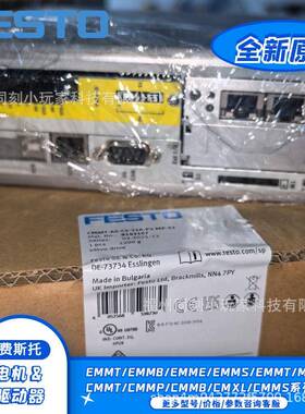 OBF1伺服驱器814C64MMT-AS-C4-A-MP动-S1