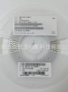 MM16V1Z2061/2贴ZUT片稳压二极LL3416管V圆柱型0.5W（2500W个）