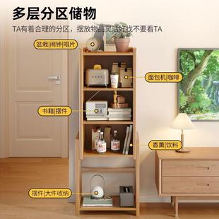 书架一ENT体靠墙置窄边柜客厅家用落地物小架多层物收纳储柜子