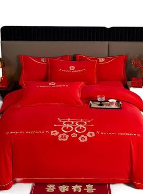 婚2款0四25爆婴儿绒刺绣69806庆件套