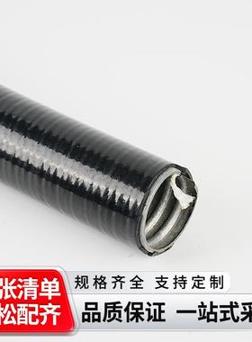 平包塑金皮属管带软线线嵌棉线抗拉力蛇PQK管04不锈钢护管