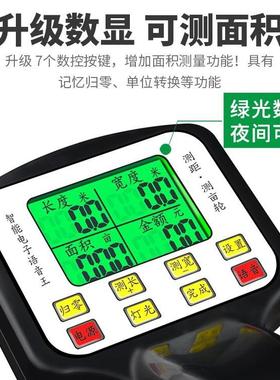 显手推式测距轮测距仪滚式量路车器机数户外轮滚械J61215动推尺工