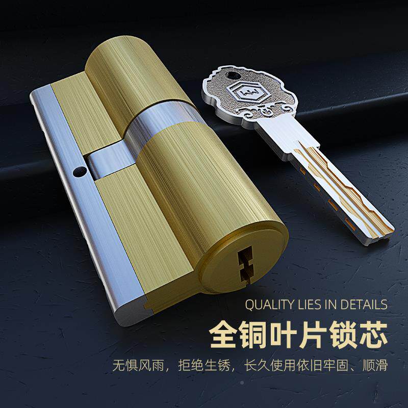 红古防盗WL-381通锁装家用用门型不套锈钢把手锁体木门锁别墅大门