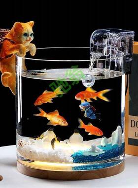 yu超白玻璃柱缸t海LHY绵客宝宝圆办公桌厅家用全套造景小型桌面菠