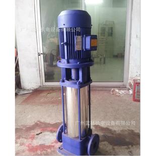 多级泵 高压多级泵EGR2.2kw立式 上海2凌霄泵5业0GD1 L15X2立式