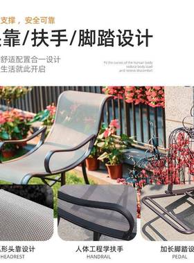 摇椅大人躺阳台休椅家用中椅46470式午睡逍遥椅庭闲院花园子户外