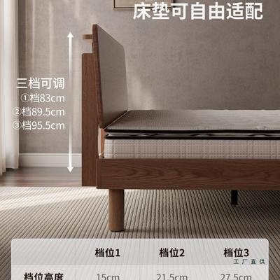 实木户床1.8双人床现代简1约主卧大床卧室家用NJD.5小型单人米床