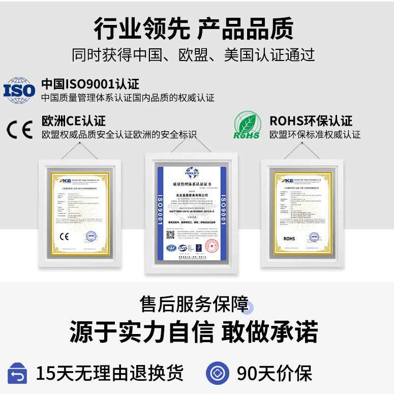 人体工椅子9D扶手电脑XRX椅学家用舒久坐办公适椅学椅习椅电竞可