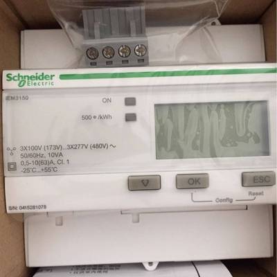 iEM3150电能表A9MEM3150电流电压功率表数显施耐.德多功能仪表