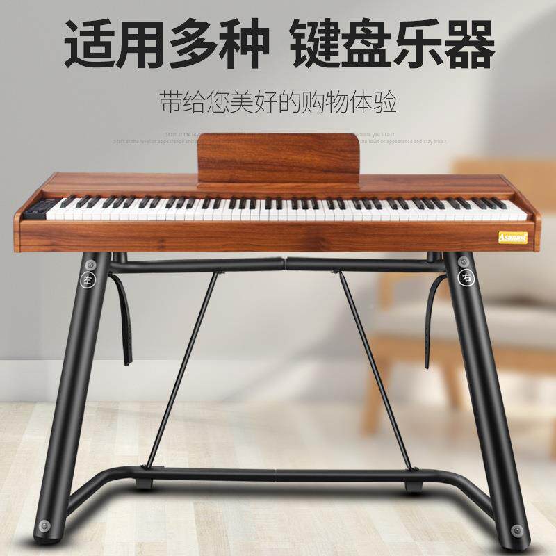 工厂直销型子琴电钢琴键盘合成架器电键盘累乐器琴U加粗YLV加厚通