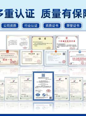 不锈钢水箱合式焊接配生式大型洗浴公寓活储水304306不锈钢组水装