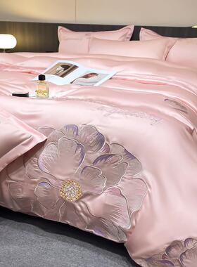 0s公雪莲丝刺绣四件套VZK6水洗冰天丝床单丝滑被套主床用品件套