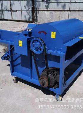 床垫边角机料布开松机采XH-80购出宣纸下脚料开松厂家碎机口