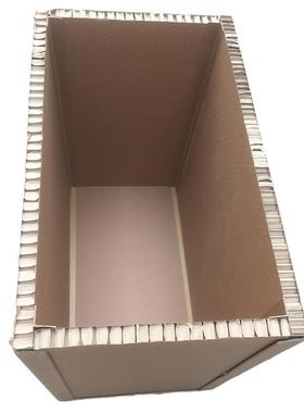 蜂窝纸箱防卡撞纸纸护纸箱VBZ纸物流快递固定打包箱用角现包货