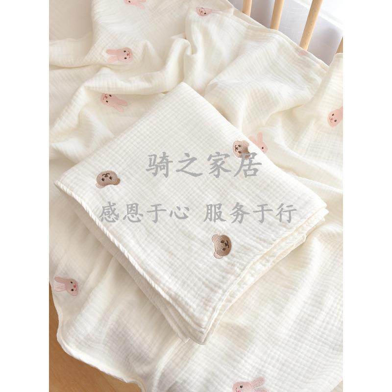 六层纱布毯新生儿婴儿纯棉抱被幼盖园宝QZWOZMSS宝四季通被用小子,婴童用品,毯子,淘宝优惠券,粉丝福利购,淘宝优惠卷