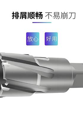加长心钻取芯磁OZP力钻钻头不锈打孔金属合金钢板钢开孔空器75头/